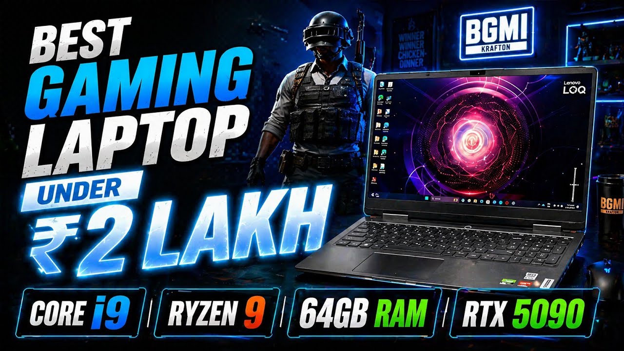 Лучшие игровые ноутбуки до 2 лакхов | Core i9 | Ryzen 9 | 64 ГБ ОЗУ | RTX 5090