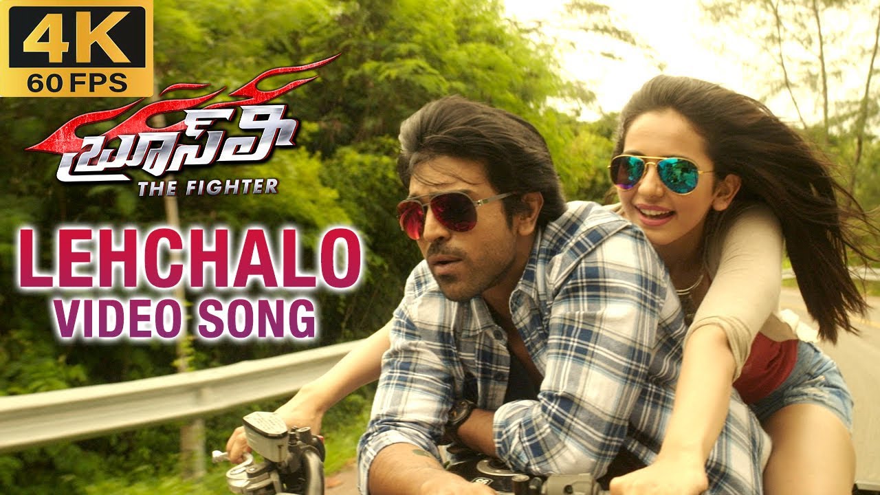 Laychalo 4k Video Song  Bruce Lee The Fighter Movie  Ram Charan  Rakul Preet Singh