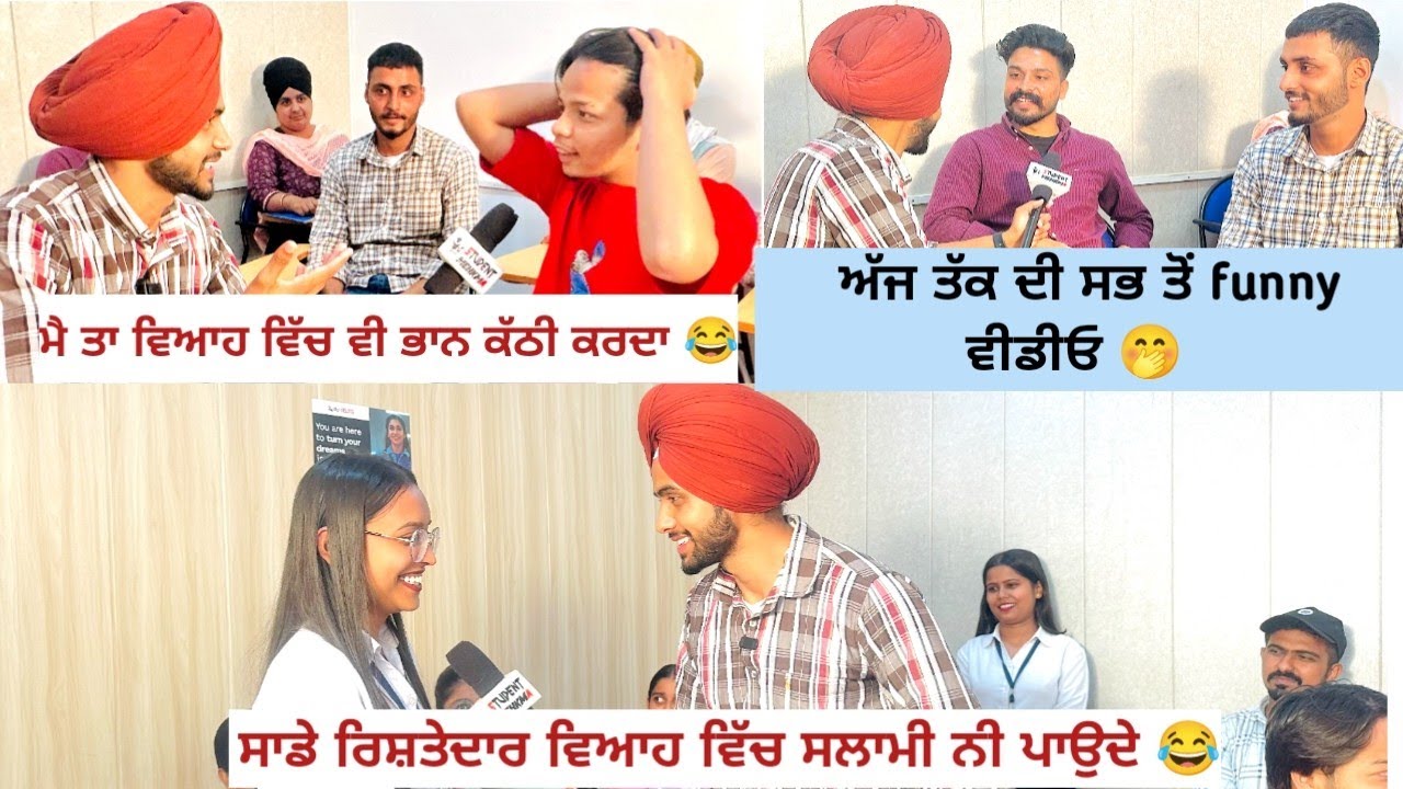 Student Life In Punjab EP 60 Rightway Airlinks Moga #ielts #studentlife #funnyvideo #moga
