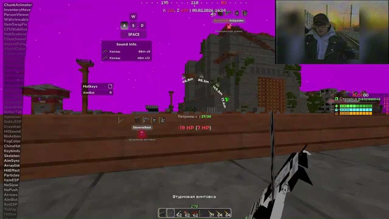 New Unlaucher???? Akcel Pena😎Пробил Будку С Друном Всему Серверу