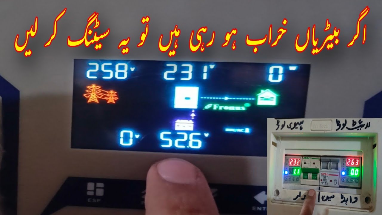 6 Kw Inverter Setting