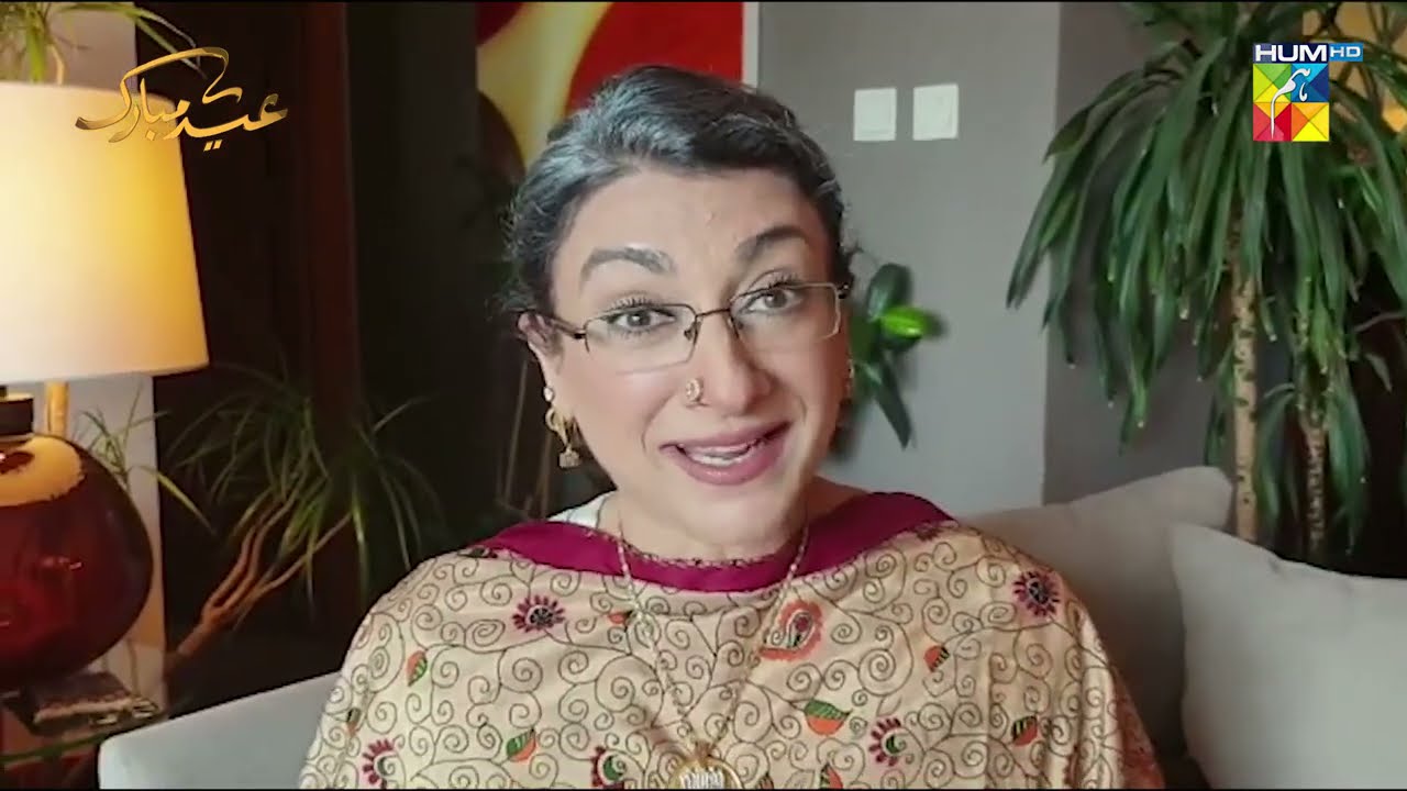 Watch Choti Dadi Wishes Eid Mubarak in the Most Cutest Way Possible | Chupke Chupke | HUM TV | Drama