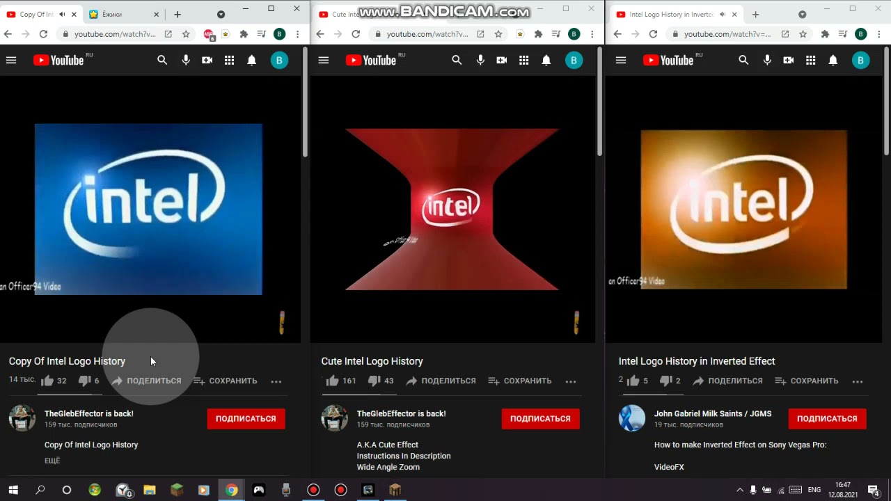 Intel Logo History in G Major 2 Spilt Version