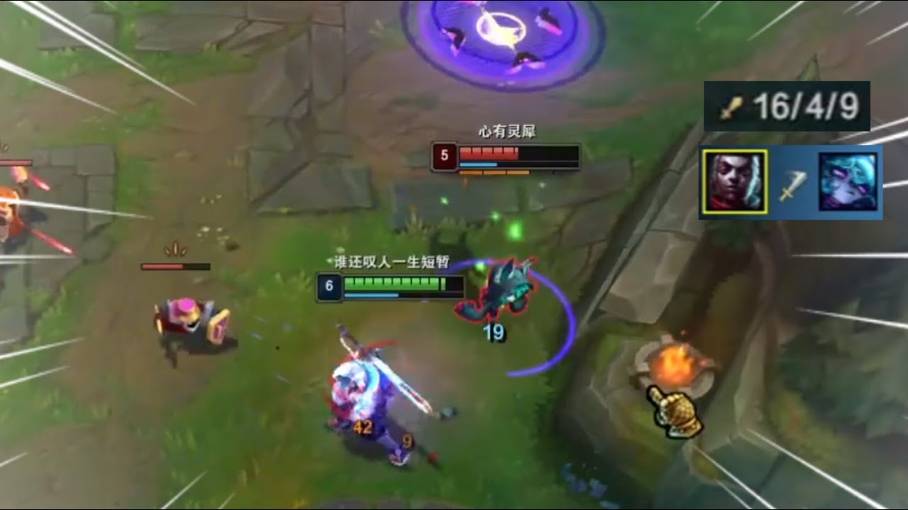 How I Beat Vex Mid As Ekko | Xiao Lao Ban