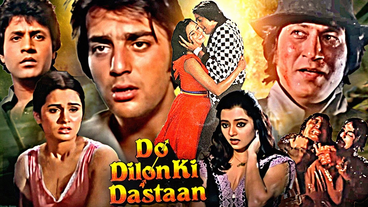 Happy Birthday Sanjay Dutt | Do Dilon Ki Dastan Hindi Movie | दो दिलों की दास्तान |Padmini Kolhapure
