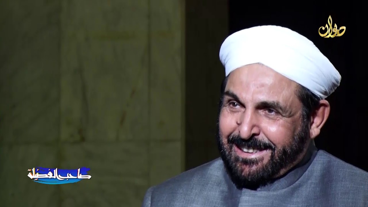 صاحب الفضيلة مع الشيخ الدكتور عبد السلام الكبيسي