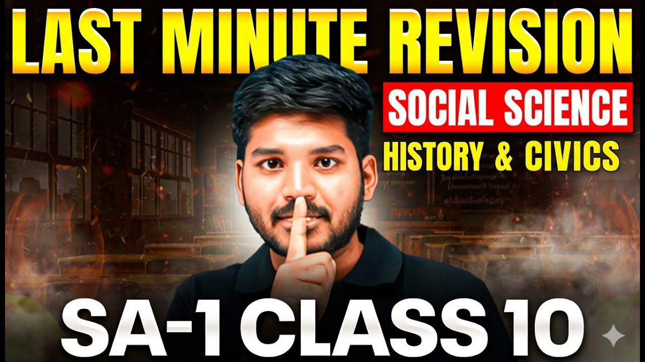 SA-1 Class 10 Social Science Last Minute Revision | AP Board | Score Full Marks