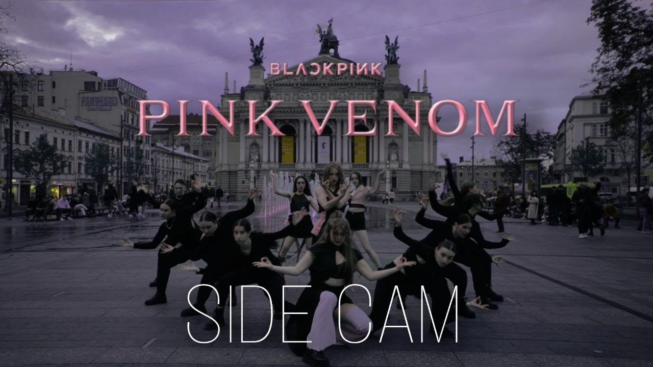 [KPOP IN PUBLIC UKRAINE LVIV | SIDE CAM | ONE TAKE] BLACKPINK - 'Pink Venom' | Dance cover by Ukon