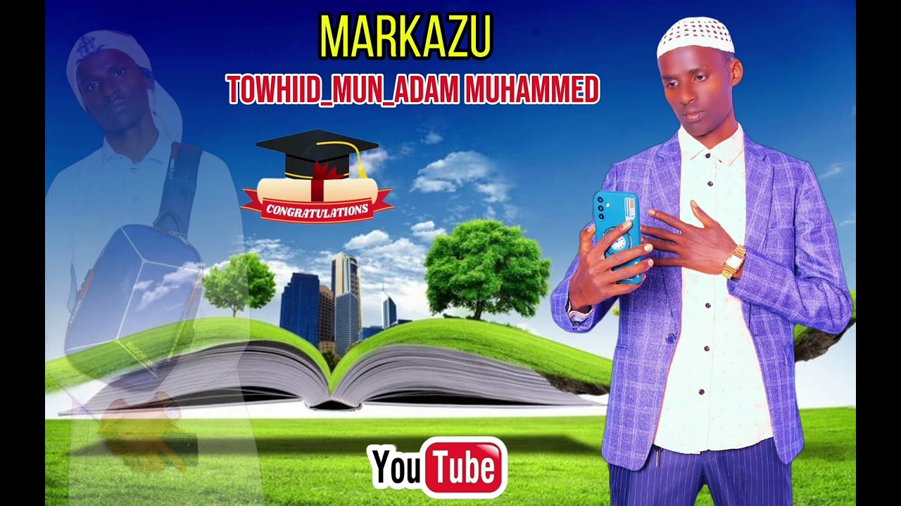 NEW NASHIIDAA BAREEDDUU MUNSHID ADAM MUHAMMED BARNOONNI IJAARAA SAMMUU ILMA NAMAATI SHARE SUBSCRIBE