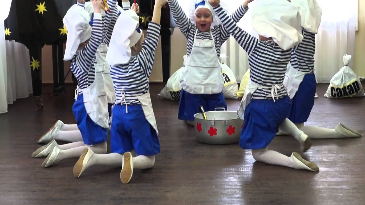 Танец Поварят