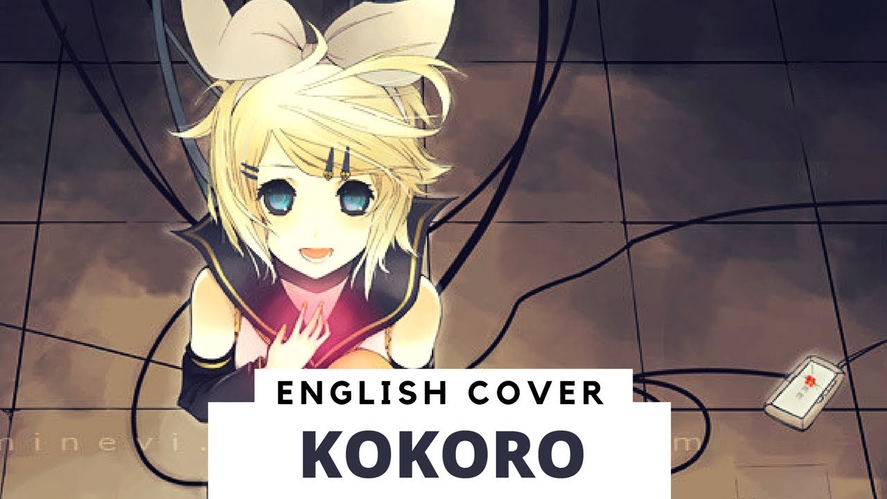 Kokoro / ココロ (English cover by Froggie)