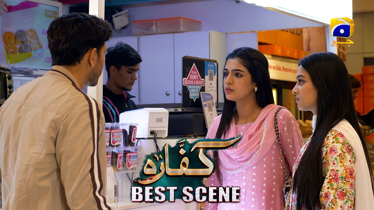 Kaffara Episode 26 | 𝐁𝐞𝐬𝐭 𝐒𝐜𝐞𝐧𝐞 𝟎𝟒 | Ali Ansari - Laiba Khan - Zoya Nasir - Har Pal Geo