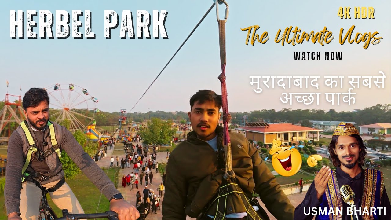 Best Tourist Place in Moradabad | 4K HDR