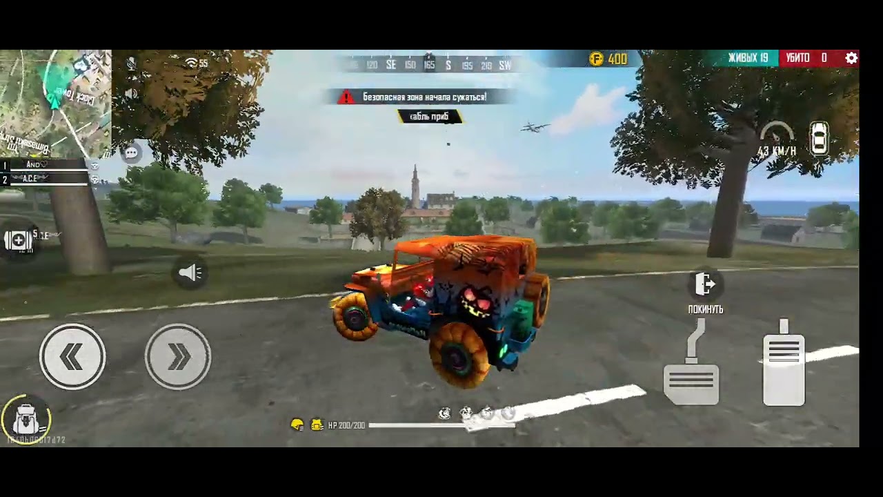 free fire hayeren: xaxum enq reting Davi het: teshtazavr😂👆👆