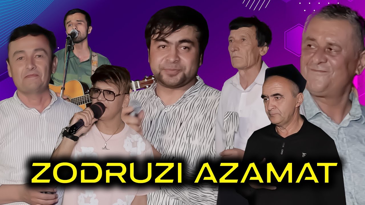 Azamat Bobojonov - ZODRUZ | ЗОДРУЗИ АЗАМАТ БОБOЖОНОВ