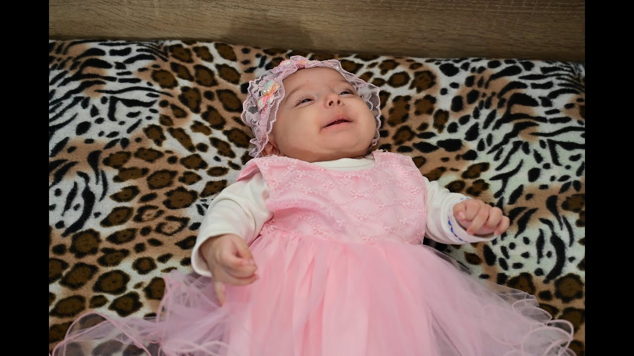 MIREM ANA SASINE