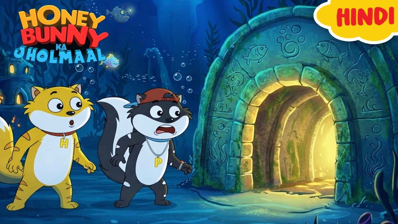 Honey Bunny को मिला Underwater Secret Tunnel | Cartoon For Kids | Gags In Hindi | Funny Cartoon