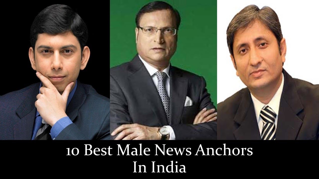 10 Best Male News Anchors In India | कौन है No.1 Anchor Of India