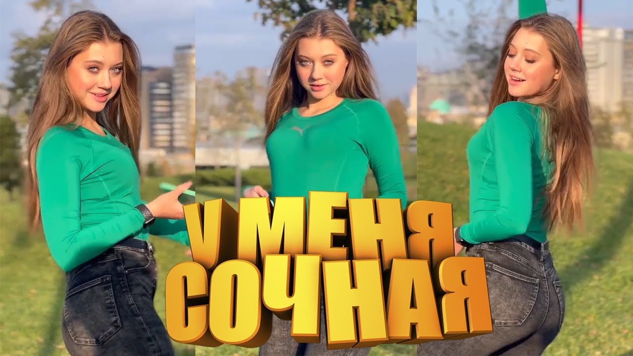 Я РЖАЛ ПОЛЧАСА | СМОТРЕТЬ ЛУЧШИЕ ПРИКОЛЫ 2021 | ДЕВУШКИ ИЗ ТИК ТОКА | ПРИКОЛЫ С ДЕВУШКАМИ ИЗ ЖИЗНИ