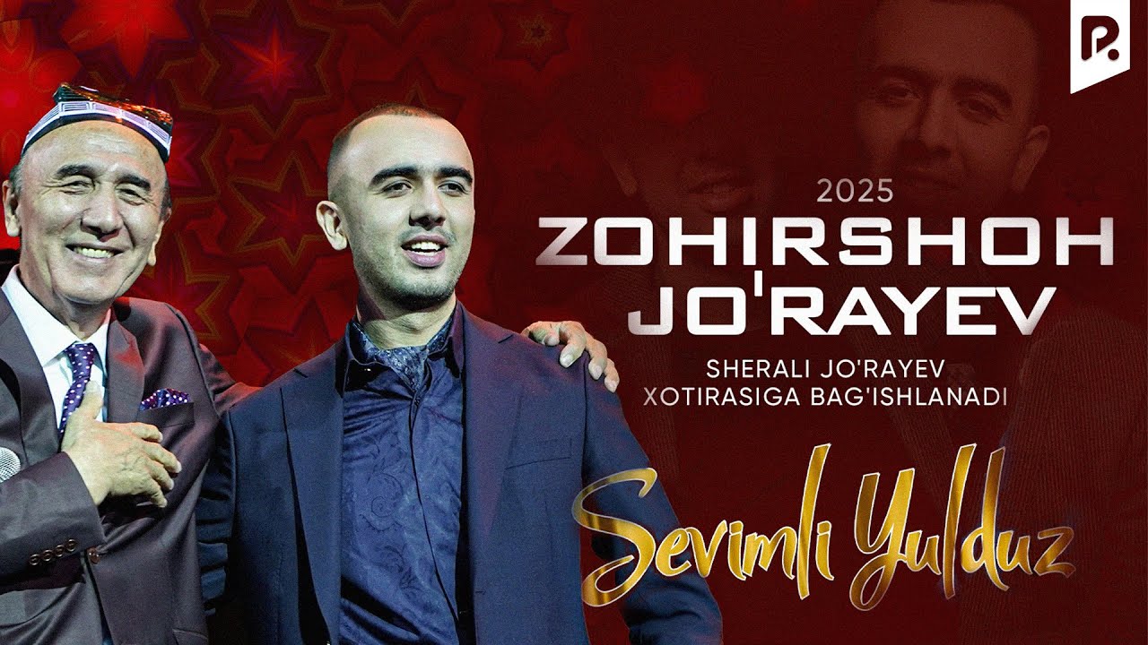 Zohirshoh Jo'rayev - Sherali Jo'rayev xotira jonli ijro konsert dasturi 2025