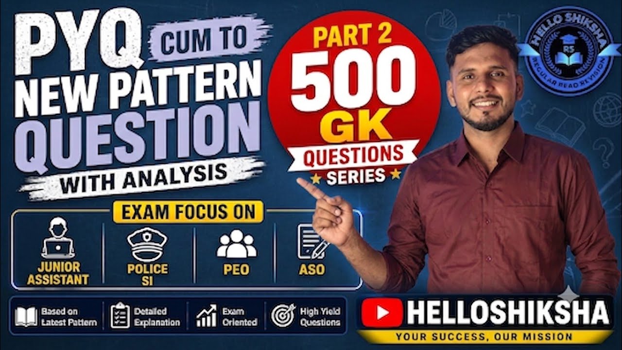 💥🔥Top 500 PYQ (part-2) MCQ Question for #SSB JA #PEO #SI  #ASO #OSSC,#OSSSC#OPSC
