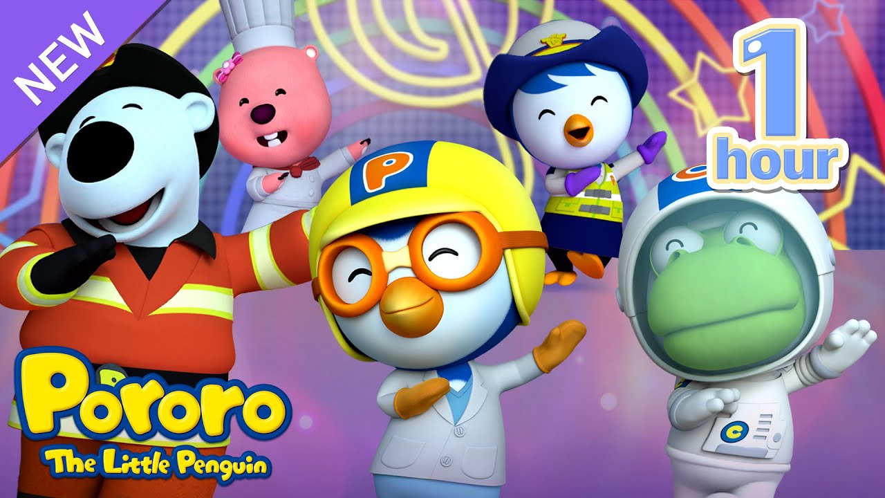 BANANA CHA CHA (Dream ver.) | Job & Career Song for Kids | Sing Along with Pororo!