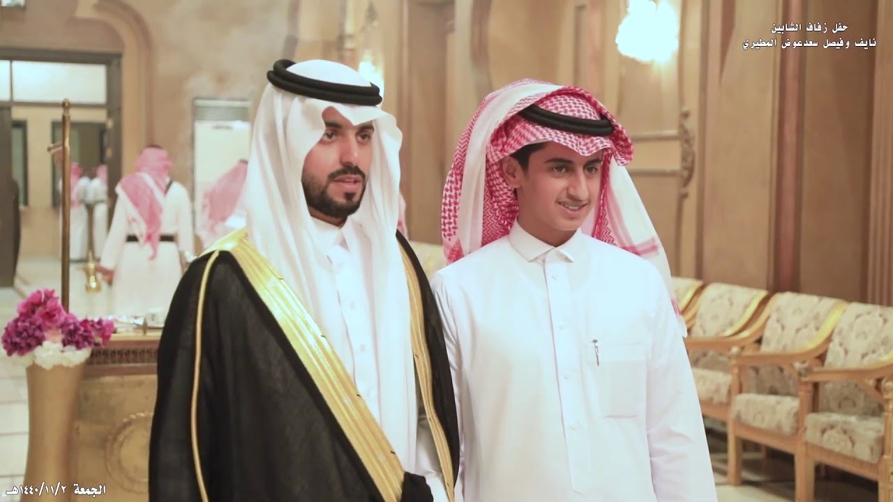 حفل زواج نايف وفيصل المطيري