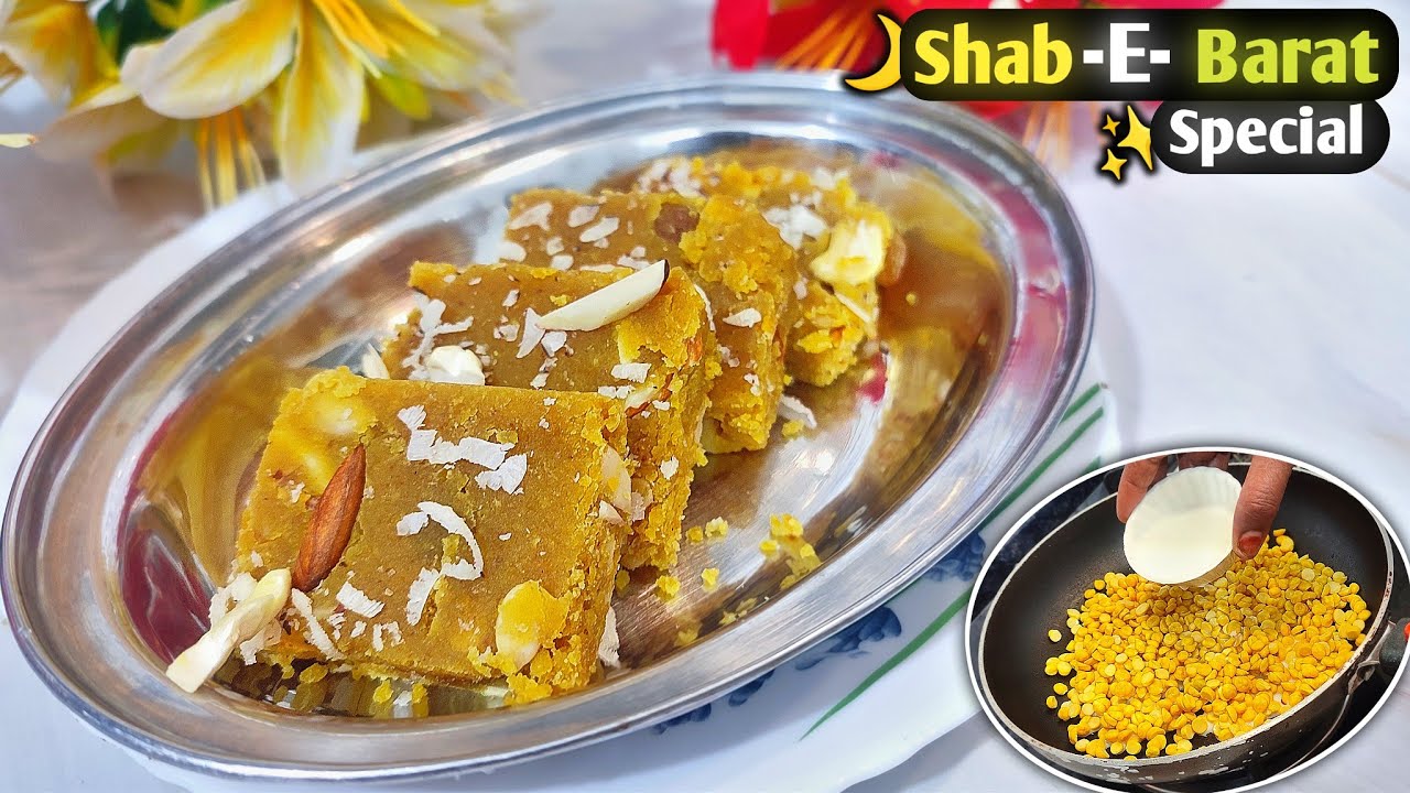 शबे -ऐ-बारात स्पेशल कतली वाला हलवा |Shab E Barat Special Katli Wala Halwa|Barfi Recipe| Ruksana Cook