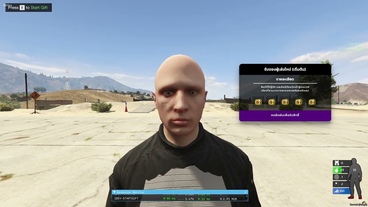 Gift Voucher New Player - FiveM GTA5 || Show case.