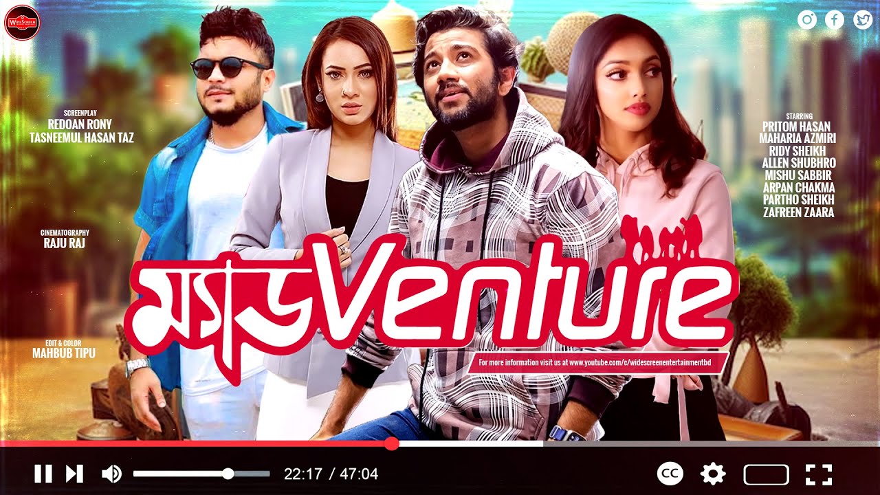 Bangla Adventure Drama 2024 | Madventure | ম্যাডভেঞ্চার | Mishu Sabbir | Ridy Sheikh | Pritom Hasan