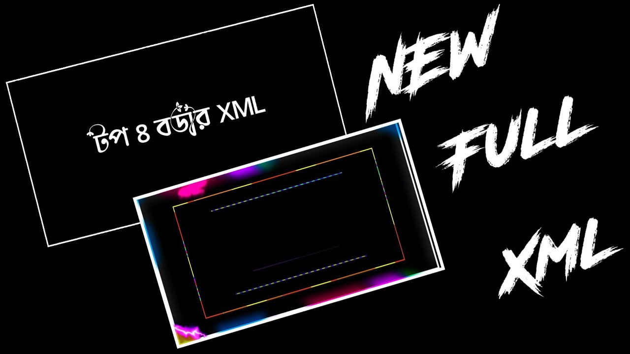 Alight motion Bodar XML file  New  effect  🥵 Tiktok Trend 😎🔥alight motion
