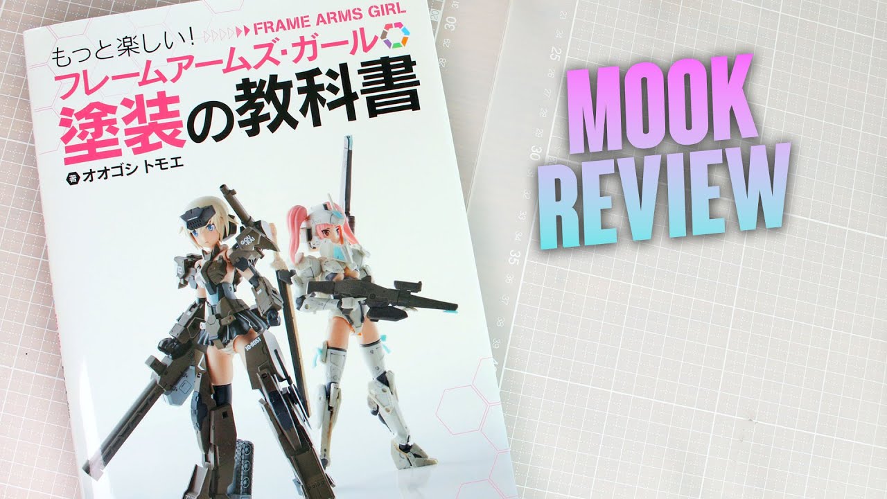 Frame Arms Girl Painting Manual - Mook Review!