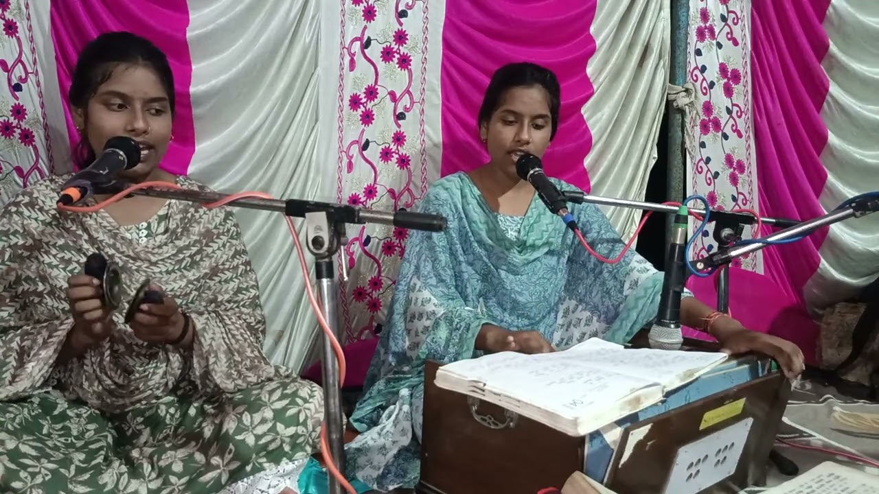 बांके बिहारी से लड़ गई अखियां हमारी सिंगर तानु मानु प्लीज सब्सक्राइब लाइक शेयर