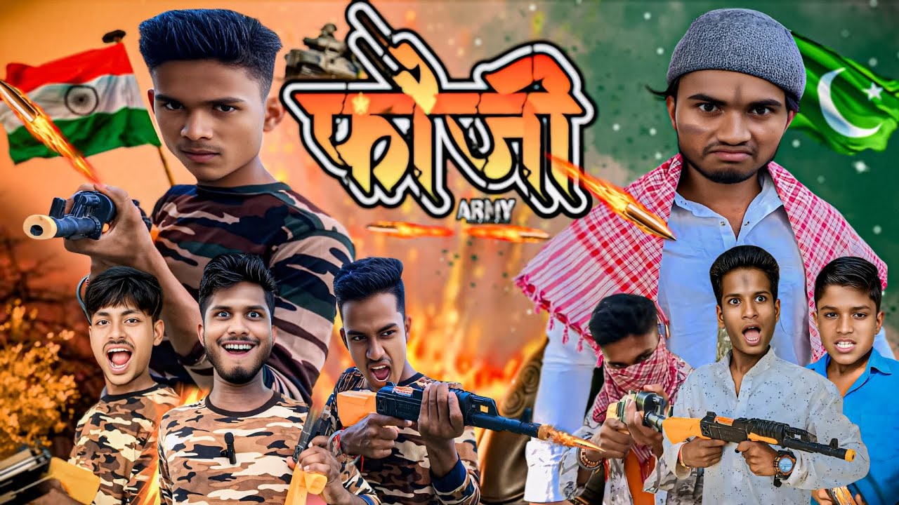 फौजी || Phauji || New comedy video || Ajit rox comedy 