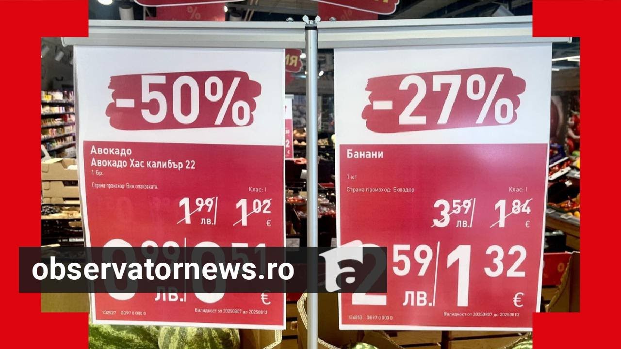 Care sunt prețurile în Bulgaria după trecerea la EURO. Comparație cu acum 2 luni