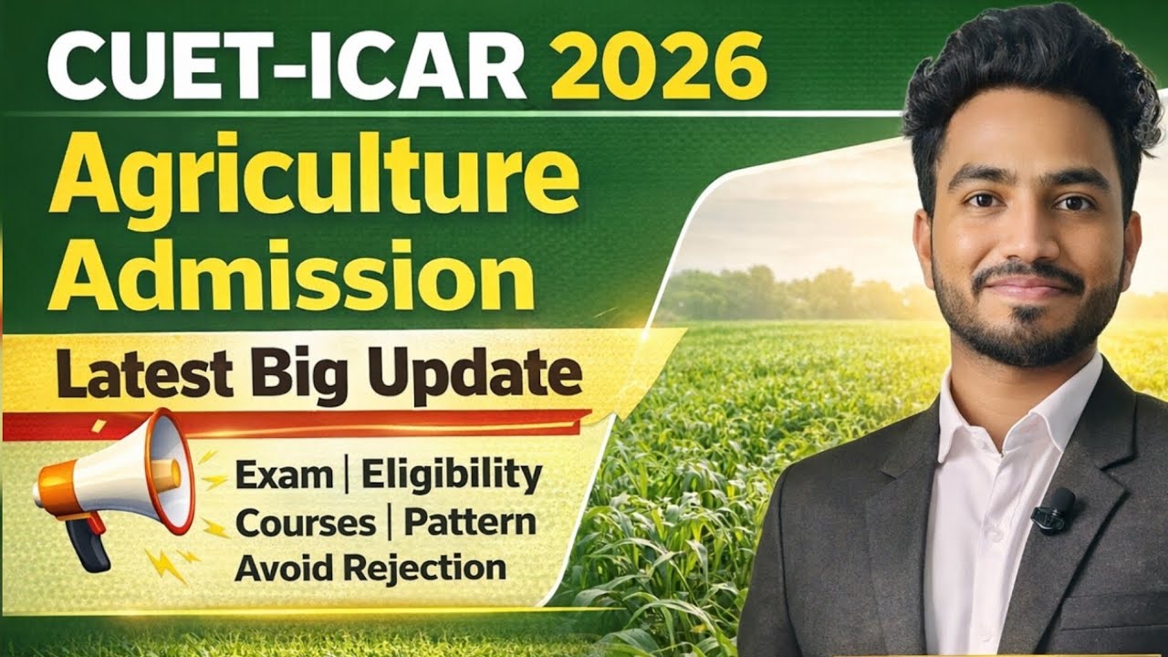 ICAR 2026 Update 🚨 ICAR Admission process 🔥 Eligibility, Course Avoid Rejection ✅#icar2026 #cuet 