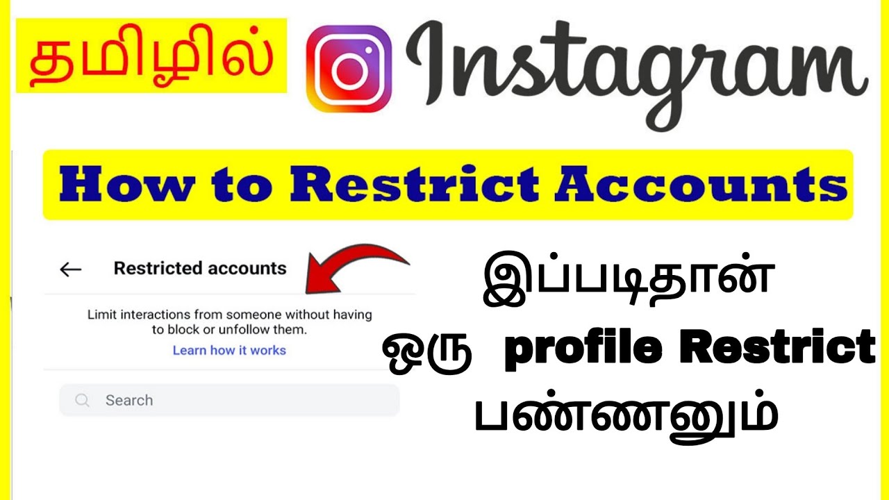 How to Restrict Instagram Account Tamil | VividTech 