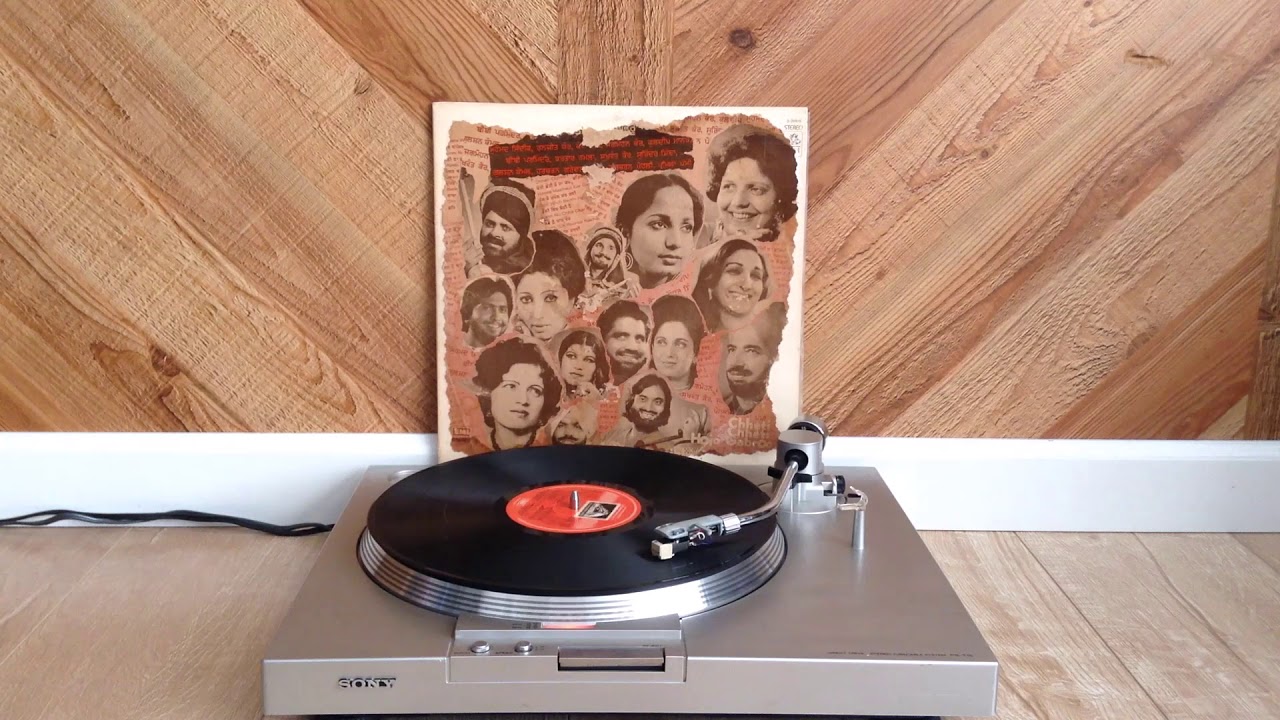 (1981) ਛੇਤੀ ਛੇਤੀ ਹੋ ਜਾ ਗਭਰੂ - ਦੋ ਗਾਨੇ (ਭਾਗ ਇਕ) ECSD 3040