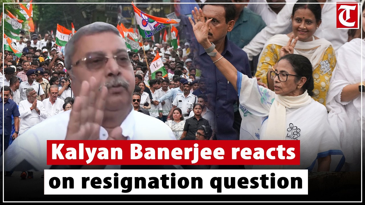 &ldquo;No such rule,&rdquo; says Kalyan Banerjee on Mamata&rsquo;s resignation question