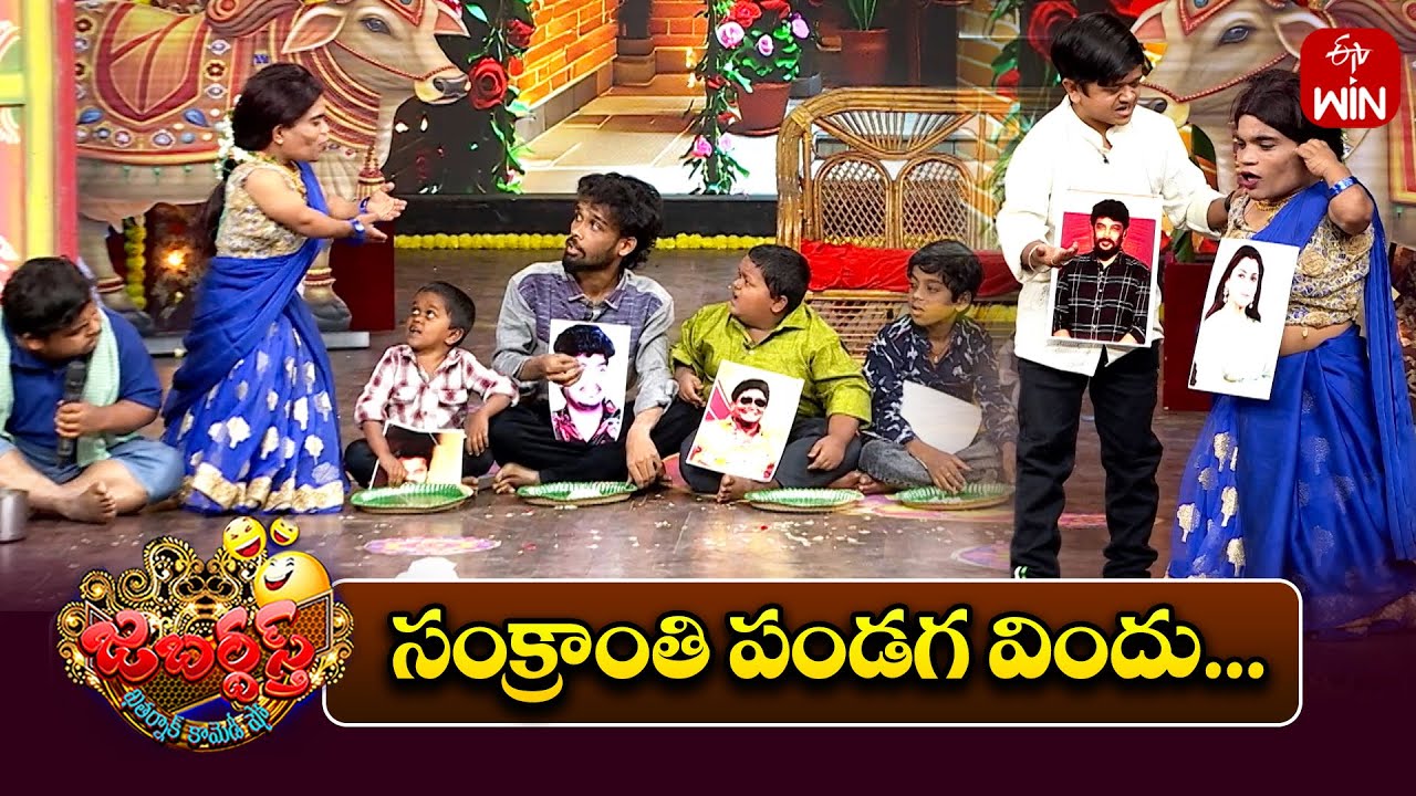Ring Riyaz Team Performance | Jabardasth | 17th January 2026  | ETV Telugu