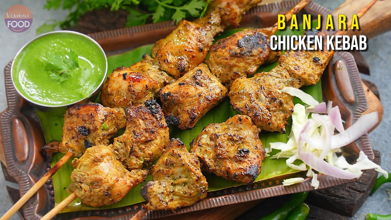 Hyderabad Special Banjara Chicken Kebab | రసాలూరుతూ అతి మృదువైన బంజారా కబాబ్ | CC