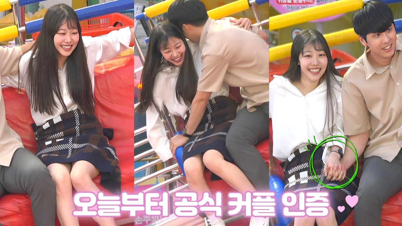 오늘부터 공식 커플 인증! EP2304ㅣSlapstickㅣDISCO PANG PANGㅣKoreancultureㅣ