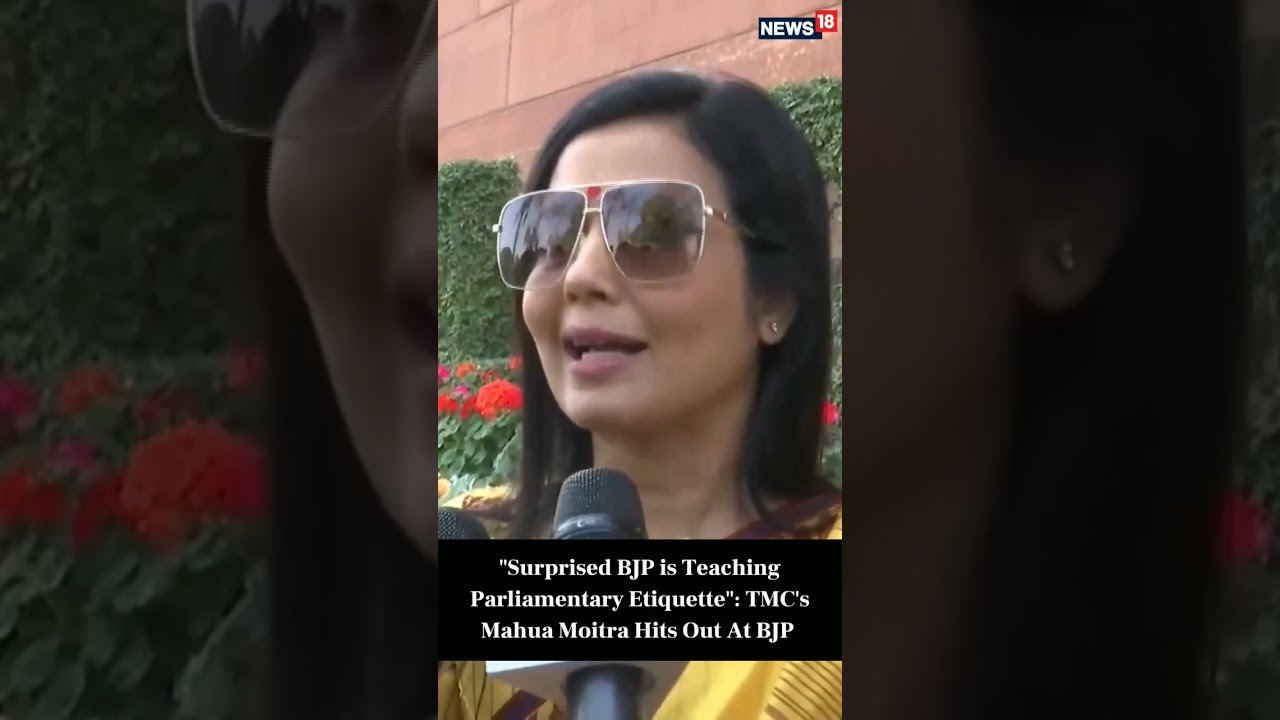 TMC MP Mahua Moitra Hits Out At BJP: Surprised BJP is Teaching Parliamentary Etiquette| Shorts