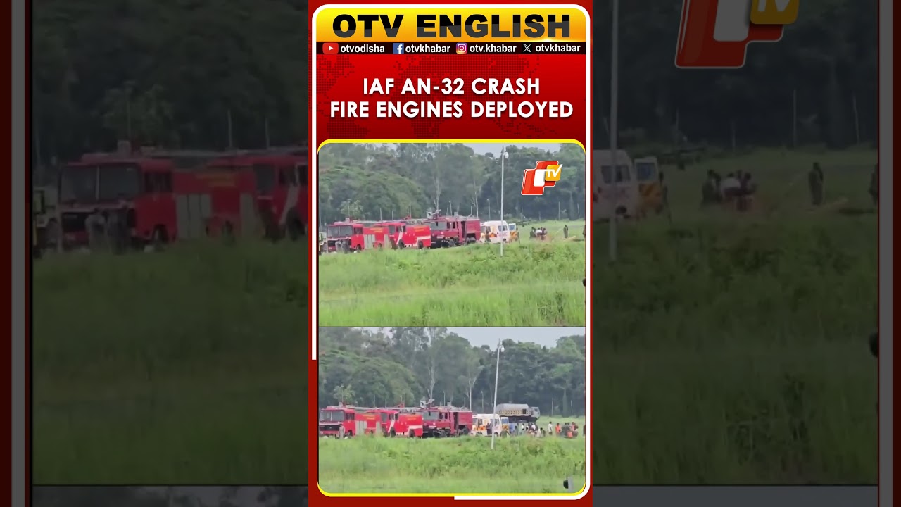 IAF AN-32 Crash: Fire Engines Deployed At Jorhat Air Base