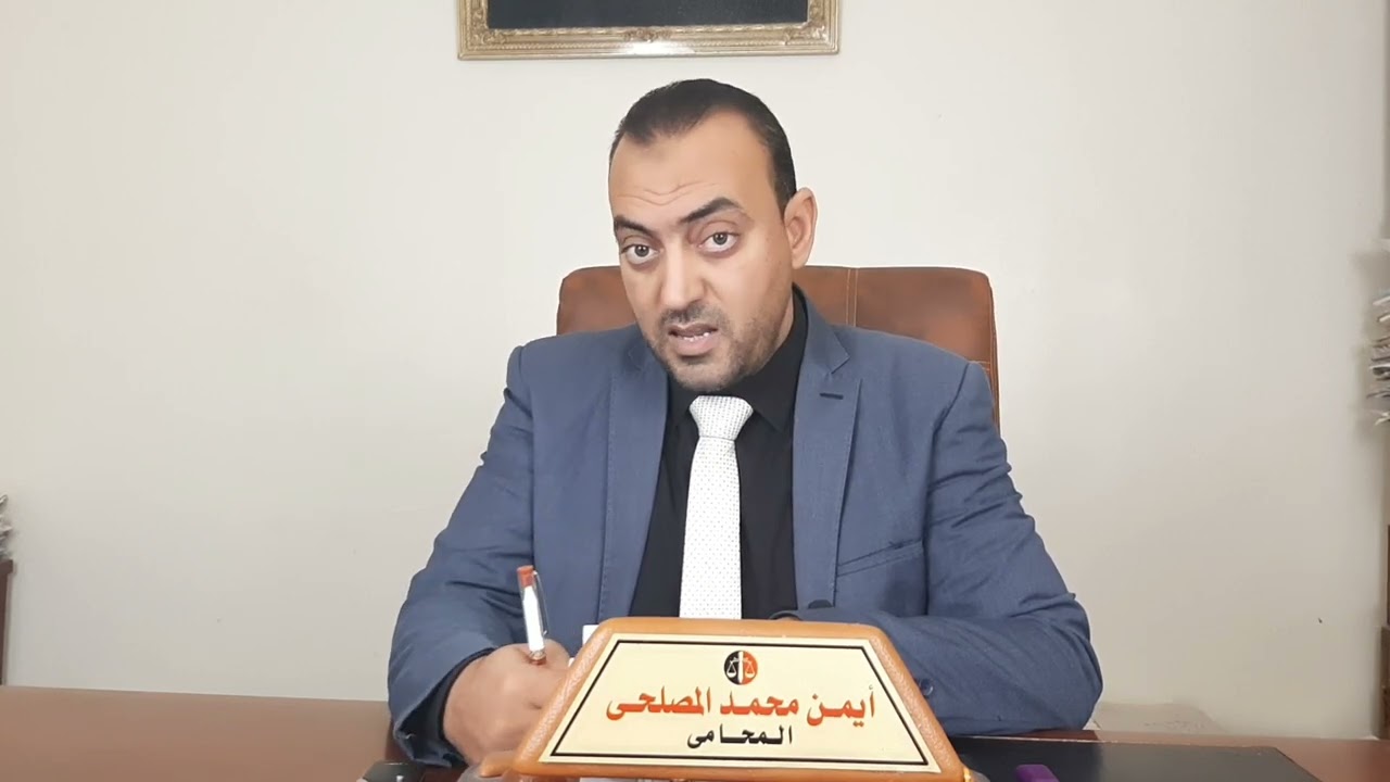 استخراج جواز سفر لاول مره ؟ ما الاجراءات و المستندات المطلوبه ؟؟ ببساطه و اختصار