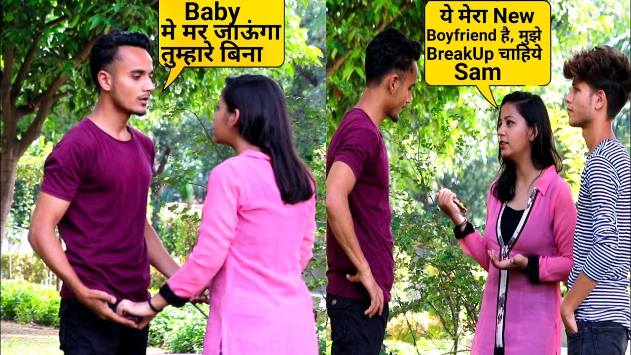 Prank on Boyfriend ||Breakup Prank || Official Prank Tv