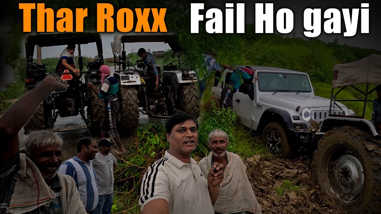 Thar Phas Gayi! 4x4 Ne Diya Dhoka #vlog #thar #mahindra #tharrox #home #dailyvlog #family #village