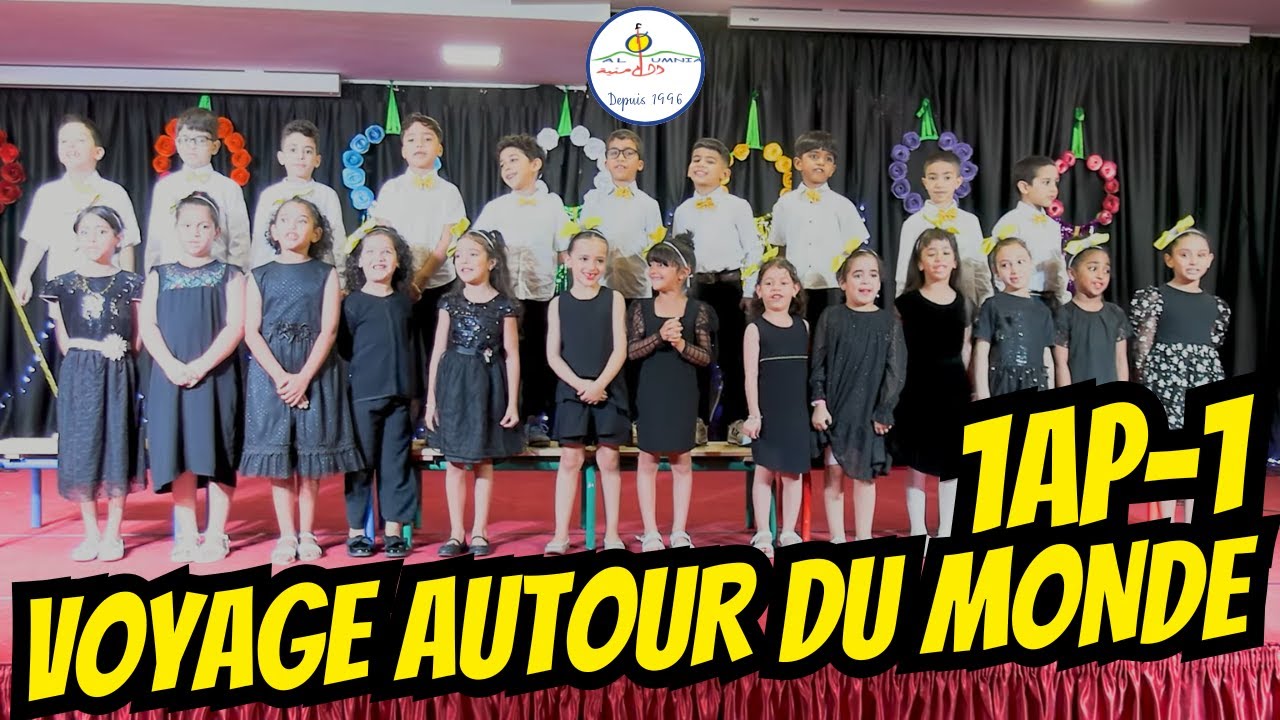 🌍✨Voyage autour du monde : Spectacle des 1AP (1)