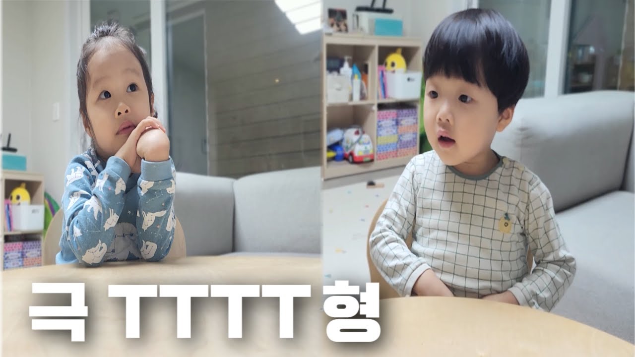 [SUB] 엄마가 슬퍼서 빵을 샀어 (엄마를 논리적으로 설득해버리는 쌍둥이)