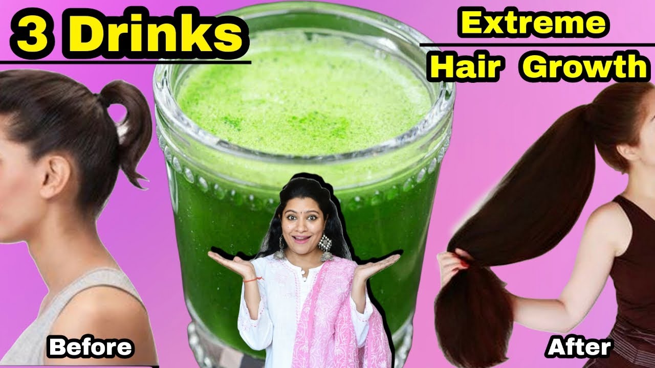 3 Very Effective Drinks For Extreme Hair Growth ये ड्रिंक बालों को तेजी से लंबा,घना बनाता है ।